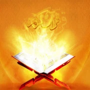 İnternetsiz Kuran-ı Kerim