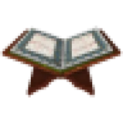 Kuran Okumayı Öğreniyorum