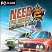 Need for Russia II